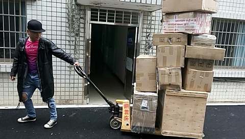 集中發(fā)貨.jpg 集中發(fā)貨.jpg