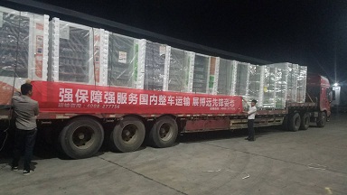 韶山機(jī)器設(shè)備運(yùn)輸湖南整車專車運(yùn)輸.jpg 韶山機(jī)器設(shè)備運(yùn)輸湖南整車專車運(yùn)輸.jpg