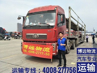 長(zhǎng)沙至北京轎運(yùn)車直達(dá).jpg 長(zhǎng)沙至北京轎運(yùn)車直達(dá).jpg