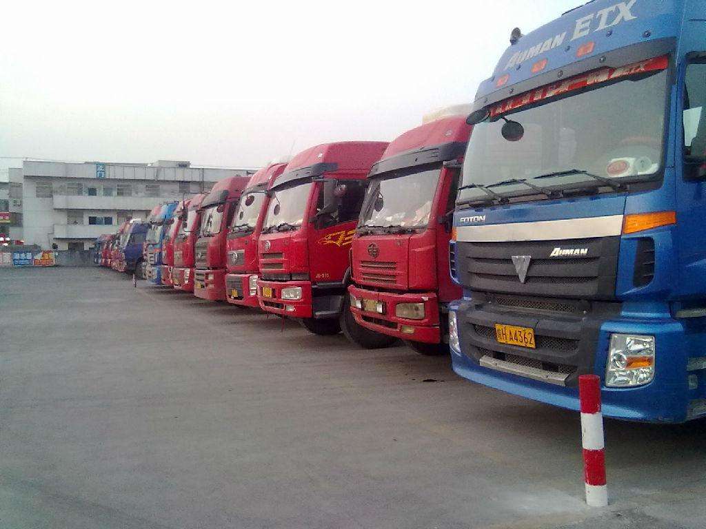 臨沂到寧鄉(xiāng)縣整車運(yùn)輸幾天能到