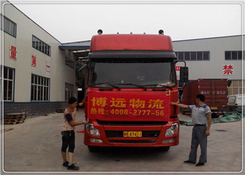 包車急運.jpg 包車急運.jpg