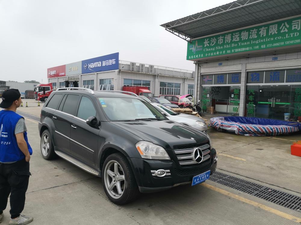 IMG_20190518_103442.jpg IMG_20190518_103442.jpg