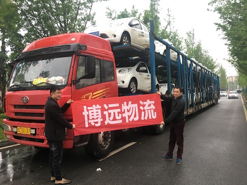 mmexport1523611947856.jpg mmexport1523611947856.jpg